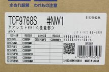 ■13931D2521）新品 TOTO ウォシュレット一体型便器 タンクレストイレ ネオレストRH1 CES9768MS (TCF9768S ＋ CS989BM) #NW1_画像3