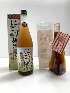 「梅酒」千年一酒造　梅酒/ 芋焼酎造りにごり梅酒　梅太夫　古酒