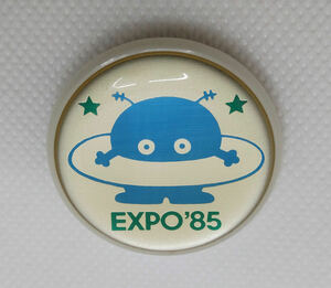 つくば万博 コスモ星丸 EXPO'85 エキスポ85 樹脂製 バッジ 青