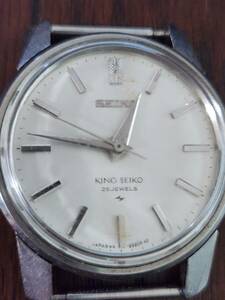 送料無料 動作品 即決 セイコー KING SEIKO 44-9990 キングセイコー ヴィンテージ 手巻き