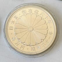 硬貨 古銭 コイン 11枚 19300円分 東京オリンピック 記念硬貨 貨幣 長野オリンピック 札幌オリンピック 内閣府百年 _画像5