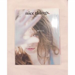 nice things.