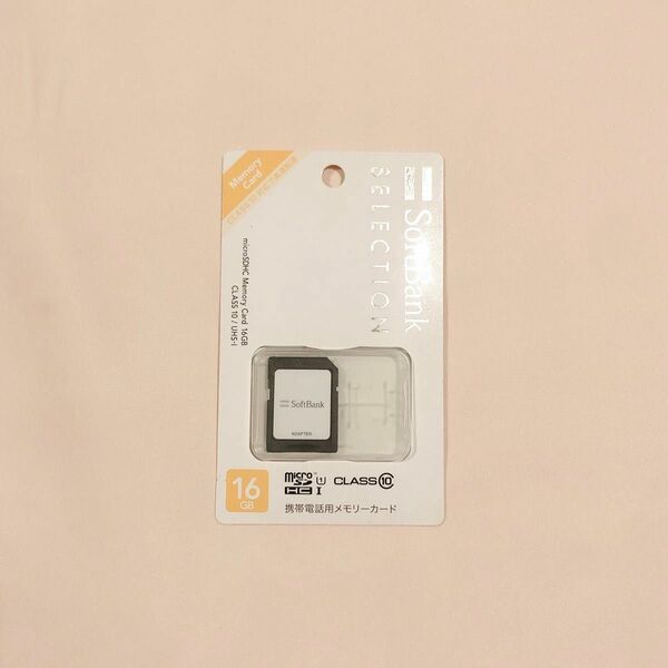 MicroSDアダプター SoftBank