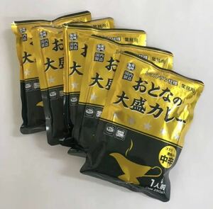 o... large portion curry middle . adult large portion . curry 5 sack retortable pouch restaurant specification retort-pouch curry Gold coupon use . profit! coupon use 
