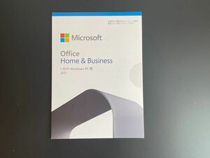 【未開封】Microsoft Office Home & Business 2021