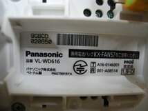 パナソニック　ドアホンの子機　Panasonic　VL-WD616　（00XB22A_画像5