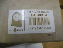 セイコーデコール　置き時計／SEIKO　DECOR　EJ803B(^00GB23A_画像7