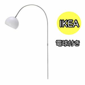 【中古品】IKEA(イケア) ROXMO フロアランプ ホワイト