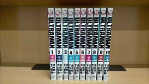 ウルトラマン ULTRAMAN「1～10」研磨済　レンタル・ネットカフェ落ち中古セットコミック