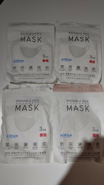 送料込み！ユニクロ エアリズムマスク ちいさめMサイズ 3枚×4袋セット ホワイト3、ベージュ1