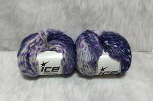 輸入　毛糸　Ice Yarns　アルパカプント　アルパカ20％　メリノウール20％　50g×2個セット　ブルー＆パープル　トルコ　海外　①