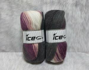 輸入　毛糸　Ice Yarns　アンゴラバティーク　アンゴラ20％　ウール20％　100g×2個セット　グレー＆パープル　トルコ　海外　②
