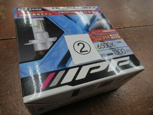 山城 IPF LEDヘッドライトバルブ H4 141HLBM 6500K ②