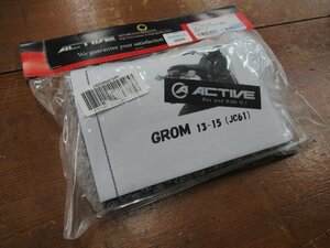 ACTIVE GROM(13-15) JC61 フェンダーレスキット 未使用品！