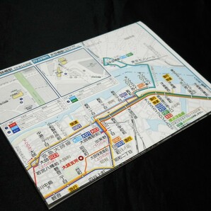 ★2023年3月版★【（神奈川県）川崎鶴見臨港バス 路線図 Bus & BRT Route Map】2023年3月版/見開き１枚タイプ/バス路線図 の画像2