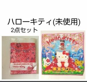 サンリオ　ハロー キティ　ペットボトルケース と ミニ タオルハンカチ の ２点セット　Sanrio　Kitty　( 未使用 )　