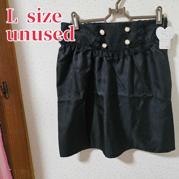 unused black skirt large size ハイウエスト