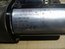 カヤバ電動油圧シリンダー　MMP4-A1B150BA　E4200-01329 12V　動作確認済ミニモーションパッケー 農業や工作機械、除雪機等に是非早めに　_画像6
