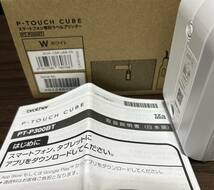 ☆ブラザー☆P-TOUCH CUBE　スマートフォン専用ラベルプリンター　PT-P300BT☆未使用☆_画像5