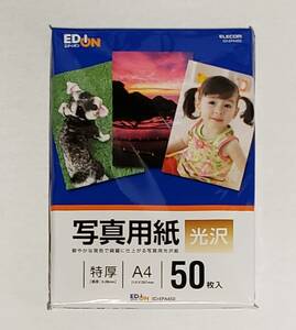 写真用紙 A4 50枚 特厚 ELECOM ED-EPA450 未使用品 　 　