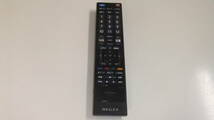 USED品 東芝ＴＯＳＨＩＢＡ CT-90346 26R1BDP/32R1BDP用 REGZA BD内蔵型テレビリモコンCT-90346即決_画像2