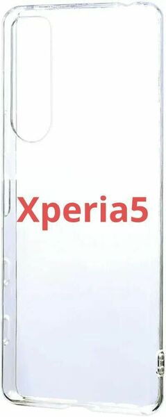 Xperia5 III SO-53B SOG05 ケース カバー ソフトケース