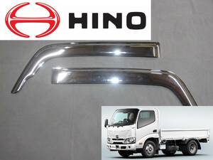 日野 ヒノ HINO デュトロ クローム メッキ サイド ドアバイザー デコトラ