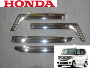  Honda N-BOX custom JF1 JF2 series chrome plating side door visor light car VIP