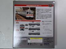 鉄道コレクション　東京急行電鉄8500系3両セット　　限定品　特注品　東急　1_画像2