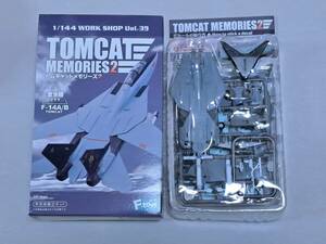 F-toys　エフトイズ　1/144　トムキャットメモリーズ2　9　F-14B　ピューキン・ドッグス