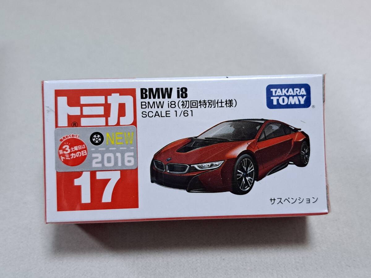 2024年最新】Yahoo!オークション -トミカ bmw i8の中古品・新品・未