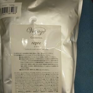 レプレ　クリアー　開封はしましたが新品未使用　カラートリートメント　ツルサラ透明感髪になります。