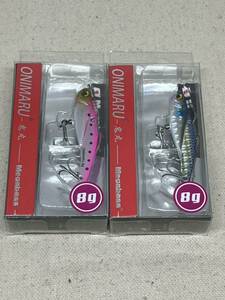 メガバス オニマル 鬼丸 8ｇ 2個セット 未開封品 G INKKO / G PINK IWASHI ONIMARU