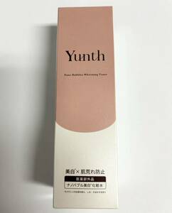 Yunth 薬用 ホワイトニングローション VCG 100ml 化粧水