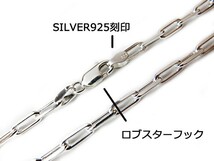 長あずきチェーン 2.6mm 70cm ネックレス シルバー925 アズキ 小豆 眼鏡ホルダー 眼鏡チェーン 眼鏡ストラップ_画像3