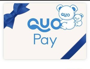 QUOカードペイ１０００円　新品未使用品　コードを取引ナビに送信