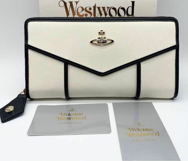 Vivienne Westwood ヴィヴィアンウエストウッド　長財布　ホワイト