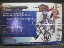 Fate/Grand Order FGOウエハース カード 　ST08　フォーリナー　アビゲイル・ウィリアムズ_画像2