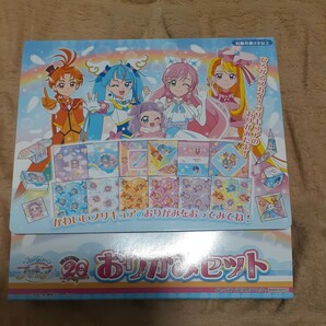 ひろがるスカイ！ プリキュア おりがみセット 6個入りBOX [サンスター文具]の画像1