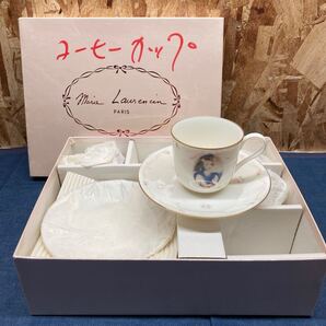 送料無料【Mか980】マリー・ローランサン Marie Laurencin ヤマカ ティーカップ 5客 食器 洋食器
