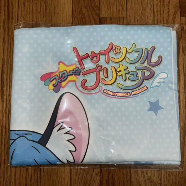 スター☆トゥインクルプリキュア 星のうたに想いをこめて 特大布ポスター ユニ