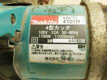 ★☆【中古品】makita マキタ　4型カッタ 4101R コンクリートカッタ　工事　工事道具☆★_画像8