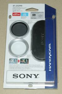  new goods SONY jpy polarized light filter kit VF-37CPKB