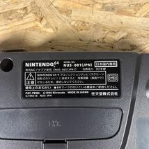 1円〜/Nintendo/ニンテンドー/64/NUS-001/NUS-005/ポケモン/ピカチュウ/コントローラブロス/付属あり/箱付き_画像6