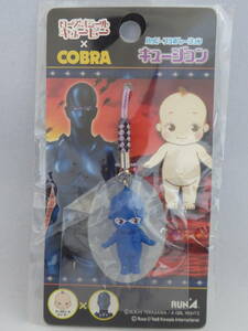 レア!キュージョン×コブラ(レディ)COBRA/ローズオニオール キューピー/ストラップ/根付/コラボレーション/寺沢武一/グッズ/新品/シール無