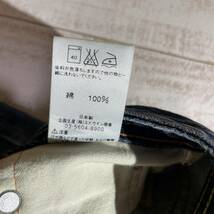 【EDWIN】エドウィン 511RV ヴィンテージ加工 ブーツカットデニムパンツ 30インチ 日本製 _画像5