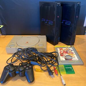 【1円スタート】SONY PlayStation本体PlayStation2本体プレステ コントローラー ソフト 付き