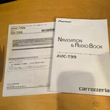 Pioneer 7V型ワイド　VGAワンセグTV/MicroSD メモリー通信ナビゲーション　AVIC-T99 carrozzeria カロッツェリア _画像7