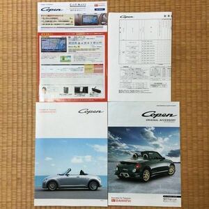  together 4 point catalog Copen Daihatsu Copen first generation L880K / 2010 year 10 month issue 14P / accessory audio catalog price table 