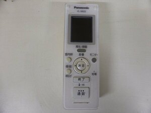 W8493R Panasonic パナソニック ドアホン インターホン ワイヤレスモニター子機 VL-W605 【ジャンク品】
